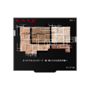 眼影-KATE眼影盤-巧色特調眼影盒BR-1