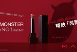 唇膏推薦-唇膏-唇釉