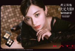 眼影推薦-眼影盤推薦-眼影盤推介