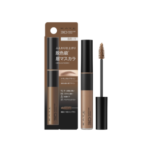 染眉膏-眉膏-KATE 3D時尚眉彩膏Z