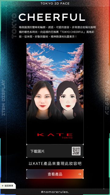 10_result_tc_01_4 10_result_tc_01_4