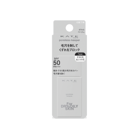 妝前乳-妝前底霜-KATE 毛孔神隱妝前乳(乾肌及油肌用)