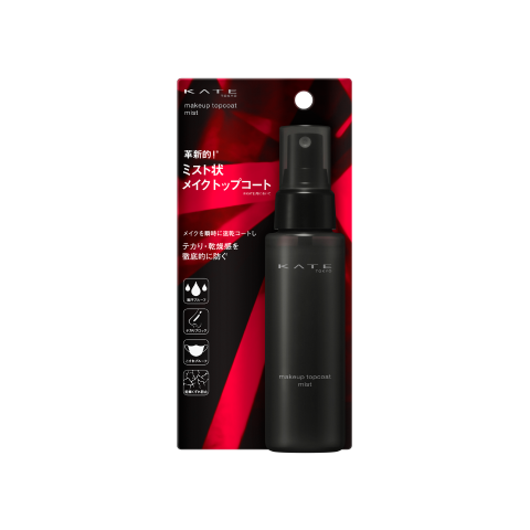 定妝噴霧- Setting Spray-KATE 速乾定妝噴霧