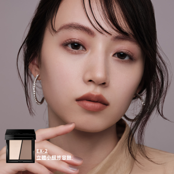 提亮-提亮位置-高光打亮技巧