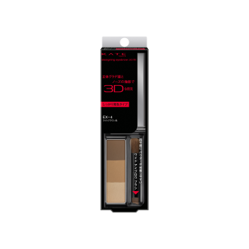 眉粉-KATE眉粉-KATE3D造型眉彩餅