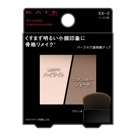 提亮-KATE提亮產品-KATE 立體小顏修容餅