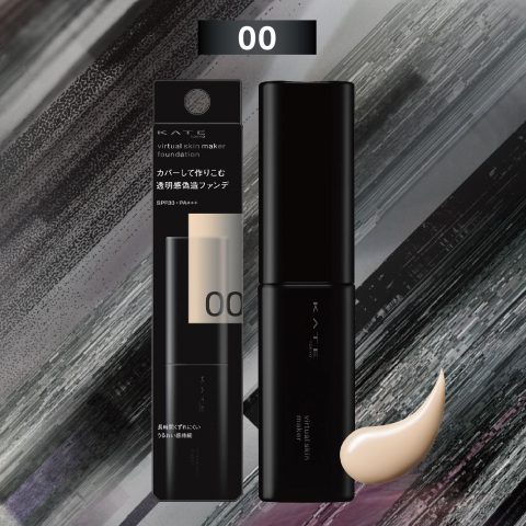 幻象零瑕粉底液 00 粉底液推薦-KATE 保濕粉底-KATE幻象零瑕粉底液