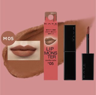 怪獸級持色絨霧唇釉 M05